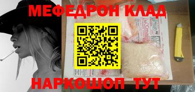дистиллят марихуана Уссурийск