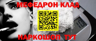 jwh Усть-Джегута