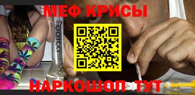 PSILOCYBIN Усть-Илимск