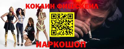 jwh Усть-Джегута