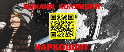 дистиллят марихуана Уссурийск
