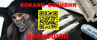 PSILOCYBIN Усть-Илимск