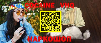 PSILOCYBIN Усть-Илимск