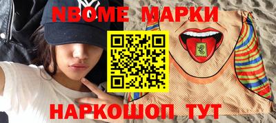 дистиллят марихуана Уссурийск