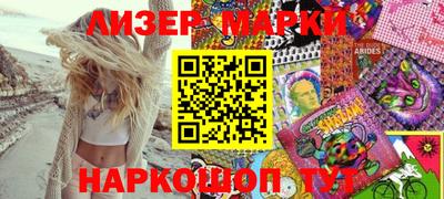 дистиллят марихуана Уссурийск