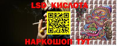 дистиллят марихуана Уссурийск