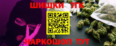 jwh Усть-Джегута