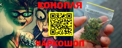 PSILOCYBIN Усть-Илимск