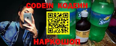 jwh Усть-Джегута