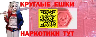 дистиллят марихуана Уссурийск