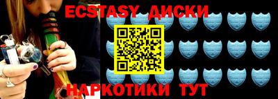 jwh Усть-Джегута