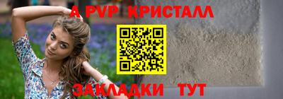 jwh Усть-Джегута