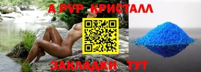 jwh Усть-Джегута