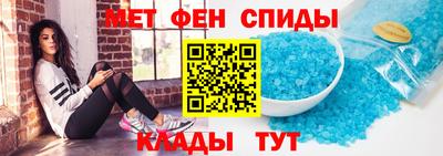 jwh Усть-Джегута