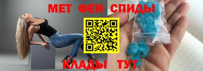 PSILOCYBIN Усть-Илимск