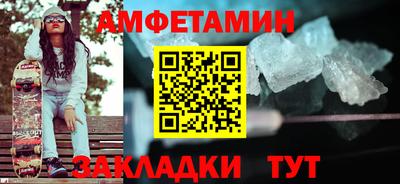 jwh Усть-Джегута