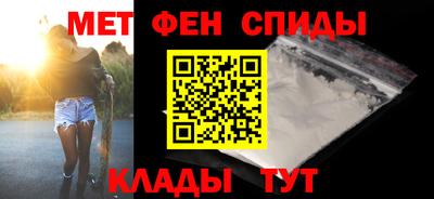 дистиллят марихуана Уссурийск