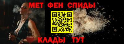 jwh Усть-Джегута