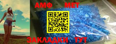 jwh Усть-Джегута