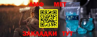 jwh Усть-Джегута