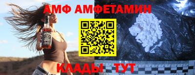 PSILOCYBIN Усть-Илимск
