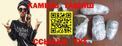 PSILOCYBIN Усть-Илимск