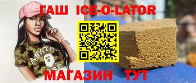 jwh Усть-Джегута