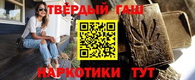 jwh Усть-Джегута