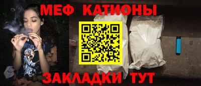 дистиллят марихуана Уссурийск