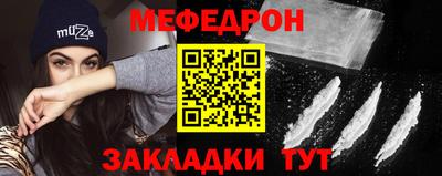 дистиллят марихуана Уссурийск